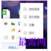 1763696291196097.png image.png