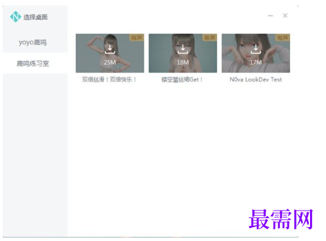 1763696298647703.png image.png