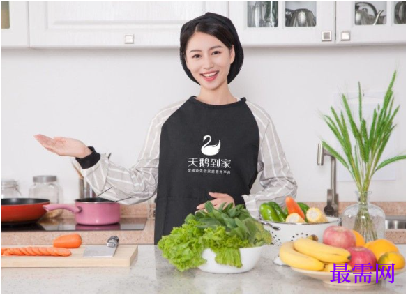 1763709462489208.png image.png