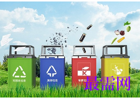 1763709492219395.png image.png