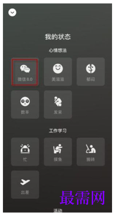 1763709581887372.png image.png