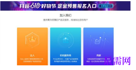 1763709714168962.png image.png