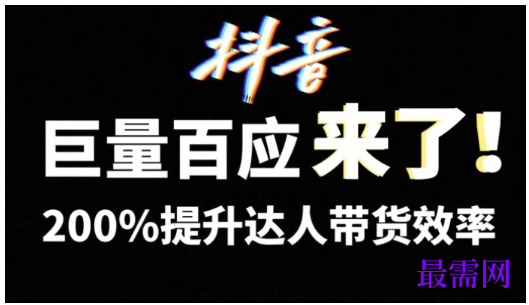 1763709724863689.png image.png