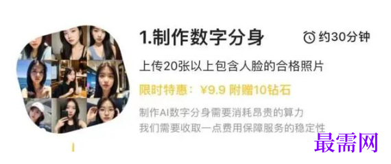 1763709815953143.png image.png