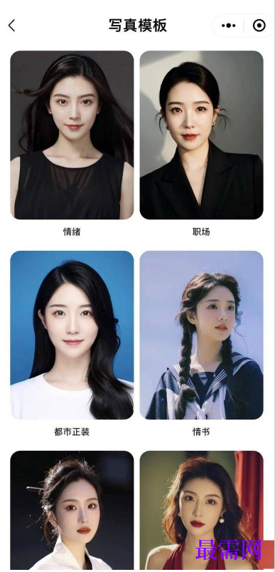 1763709839223092.png image.png