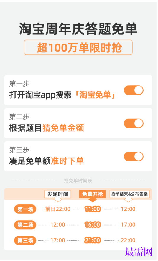 1763710045482384.png image.png