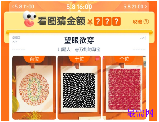 1763710093112916.png image.png