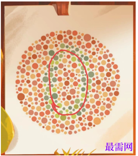 1763710102145900.png image.png