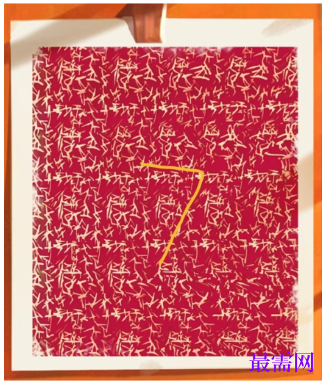 1763710123946196.png image.png