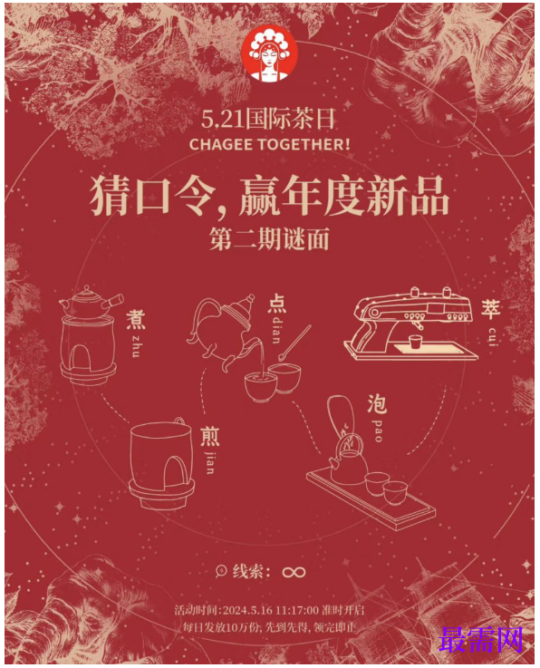 1763710164233040.png image.png