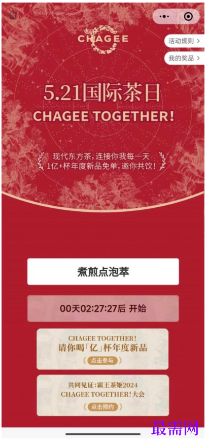 1763710175792979.png image.png