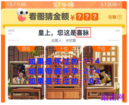 1763710247805514.png image.png