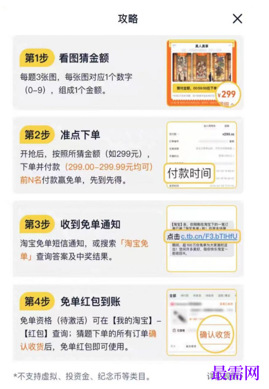 1763710280179545.png image.png