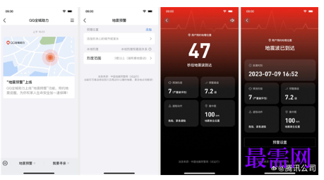 1763710363860679.png image.png