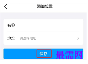 1763710415295722.png image.png