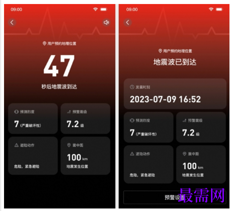 1763710440885302.png image.png