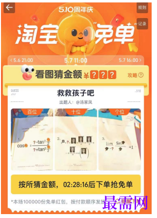 1763710511591886.png image.png