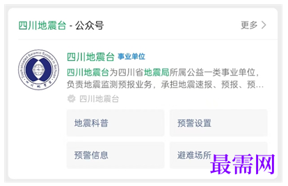 1763710550655138.png image.png