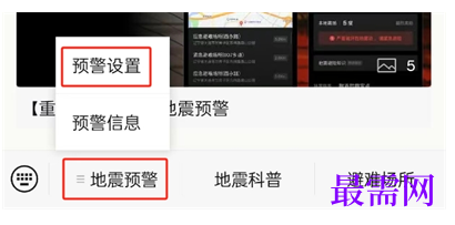 1763710572379370.png image.png