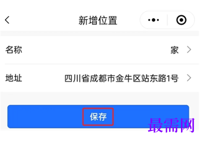 1763710586882587.png image.png