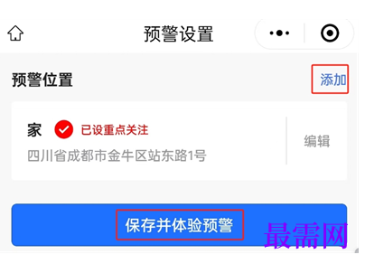 1763710592158870.png image.png