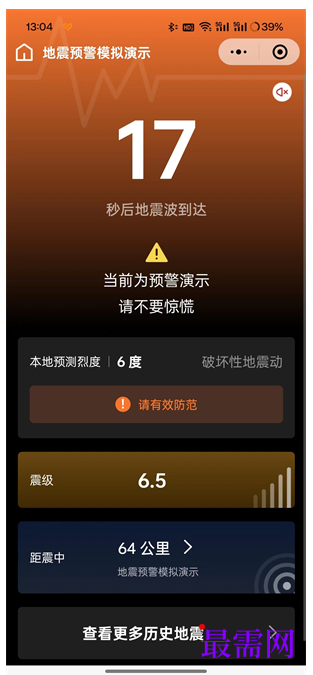 1763710611591145.png image.png