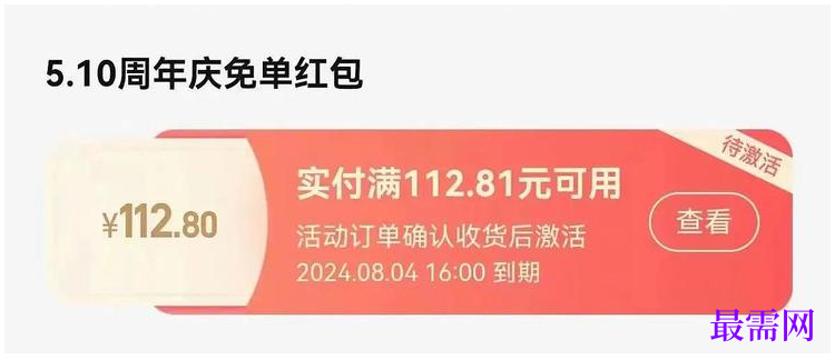 1763710653651055.png image.png