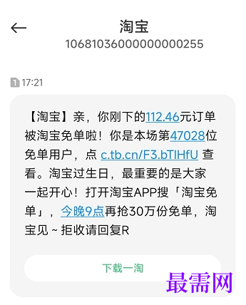 1763710660989425.png image.png