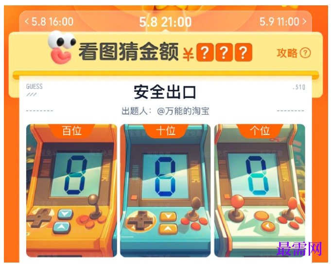 1763710687125369.png image.png