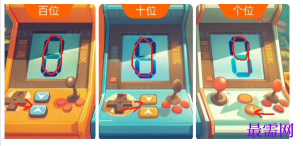 1763710722773686.png image.png