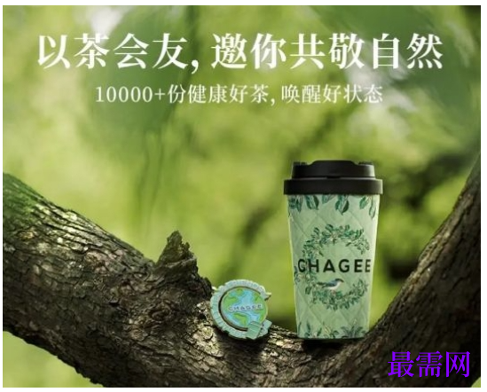 1763710747816368.png image.png