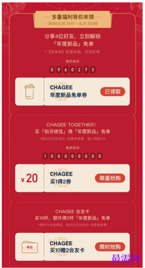 1763710763772538.png image.png