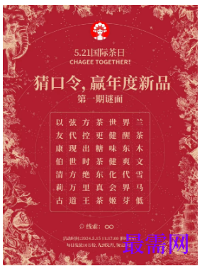 1763710795555587.png image.png