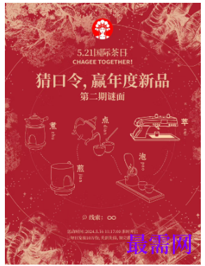 1763710825621017.png image.png