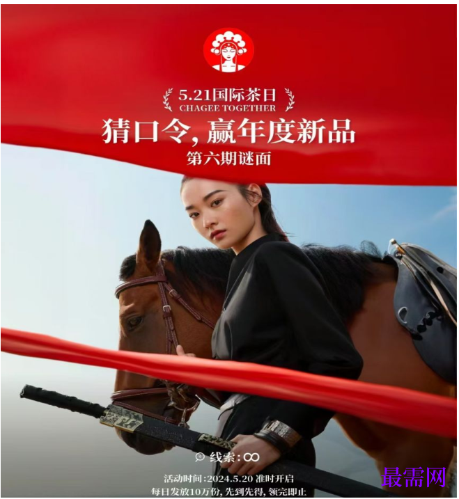 1763710931947927.png image.png