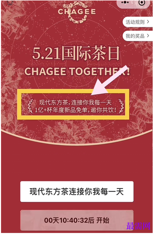 1763710977476198.png image.png