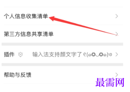 1763711035619039.png image.png