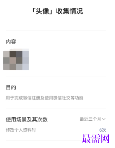 1763711063455829.png image.png