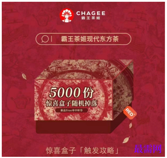 1763711106574280.png image.png