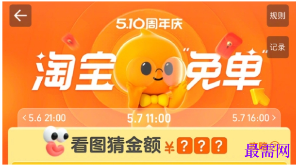 1763711169694873.png image.png