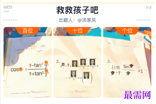 1763711175349012.png image.png