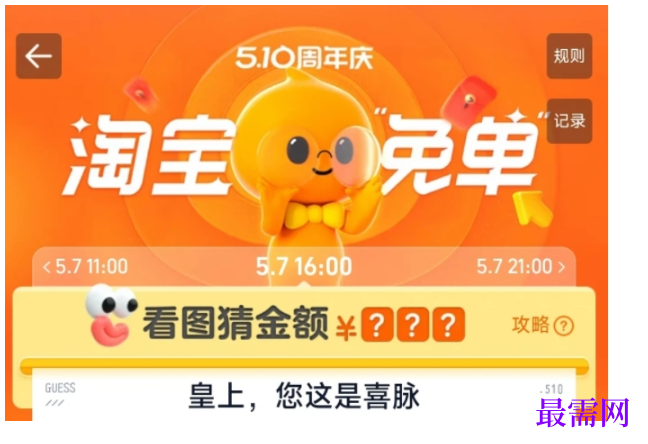 1763711219384640.png image.png