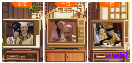 1763711226736627.png image.png