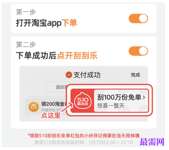 1763711264522487.png image.png