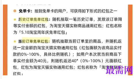 1763711380424607.png image.png