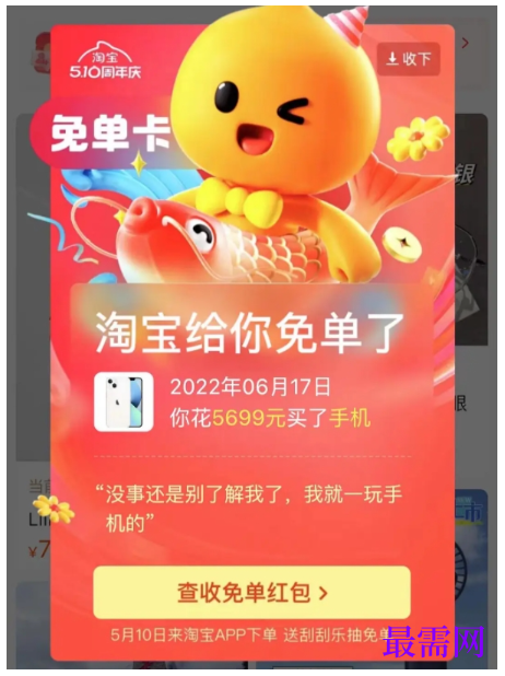 1763711387267051.png image.png