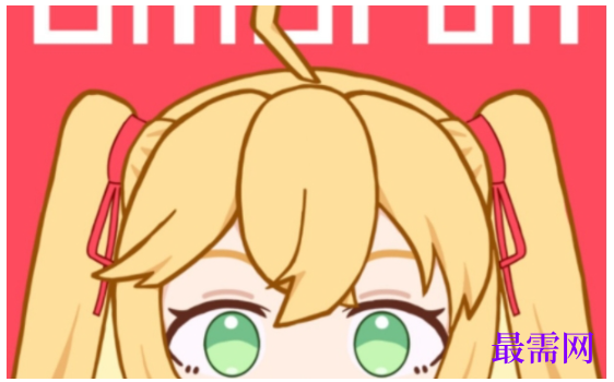 1763713179937453.png image.png