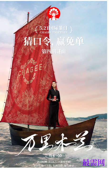 1763713240908385.png image.png