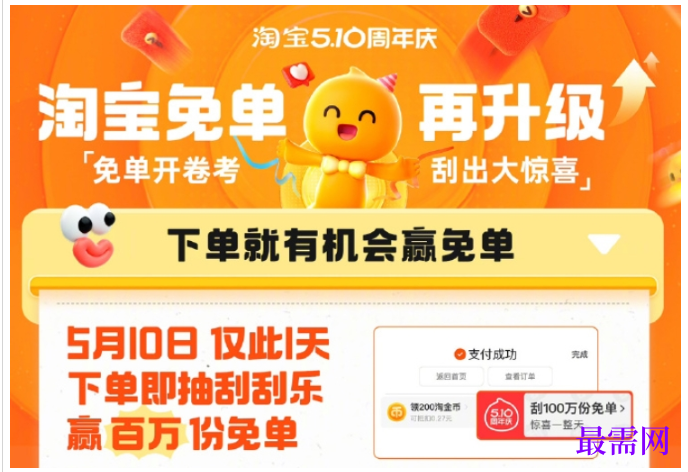 1763713333925247.png image.png