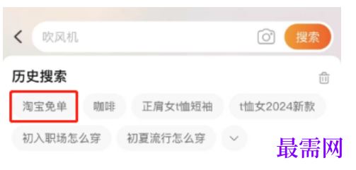 1763713340780847.png image.png